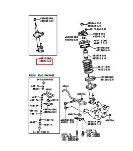 مساعد أمامي يسار