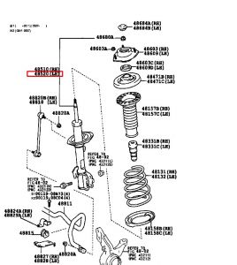مساعد أمامي يسار