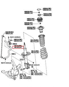 مساعد أمامي يسار
