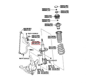 مساعد أمامي يسار