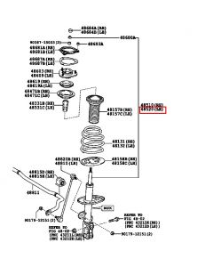 مساعد أمامي يسار