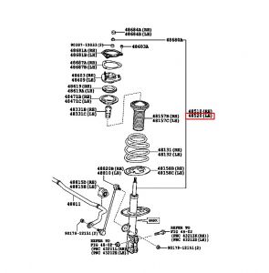 مساعد أمامي يسار