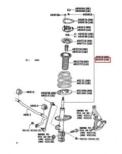 مساعد أمامي يسار