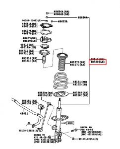 مساعد أمامي يسار