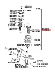مساعد أمامي يسار
