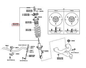 مساعد أمامي يسار