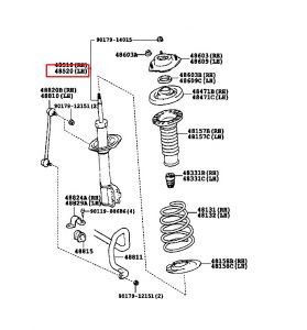 مساعد أمامي يسار