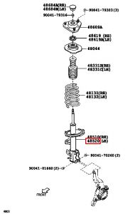 مساعد أمامي يسار