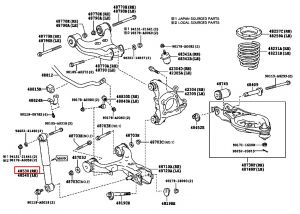 مساعد خلفي يمين