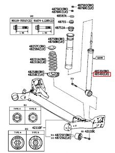 مساعد خلفي يسار