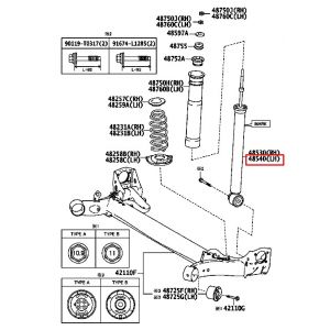 مساعد خلفي يسار