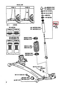 مساعد خلفي يمين