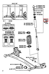 مساعد خلفي يمين