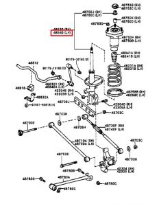 مساعد خلفي يسار