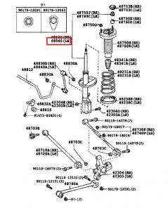 مساعد خلفي يسار