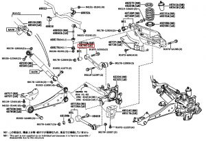 ذراع تحكم خلفي علوي
