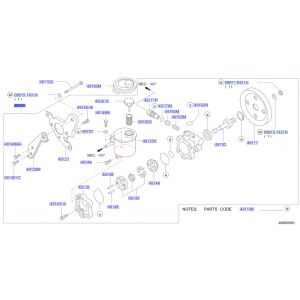 علبة دركسون (مضخة هايدروليك)