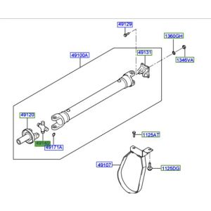 وصلة عامود الكردان