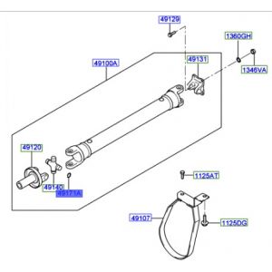 وردة وصلة عامود الكردان