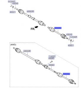 عكس أمامي يسار