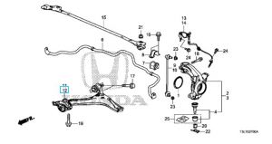 مقص أمامي سفلي يسار