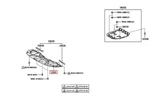 غطاء ماكينة سفلي رقم 1