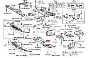 غطاء ماكينة سفلي