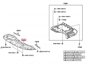 غطاء ماكينة سفلي رقم 1