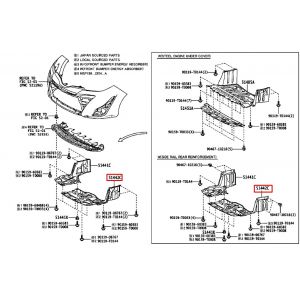 غطاء ماكينة سفلي