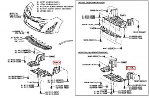 غطاء ماكينة سفلي