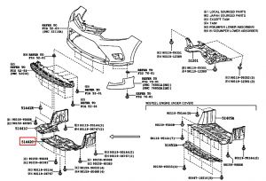 غطاء ماكينة سفلي