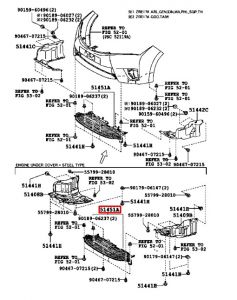 غطاء ماكينة سفلي