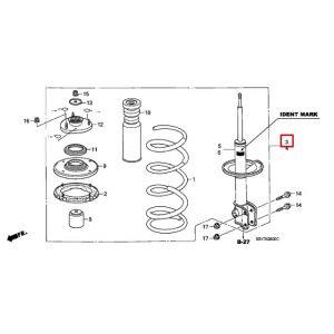 مساعد أمامي يمين