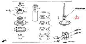 مساعد أمامي يسار
