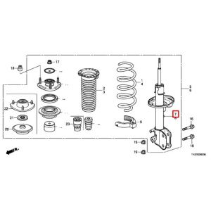 مساعد أمامي يمين