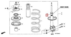 مساعد أمامي يسار