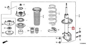 مساعد أمامي يسار