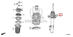 مساعد أمامي يمين