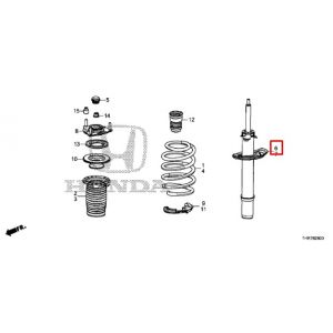 مساعد أمامي يمين