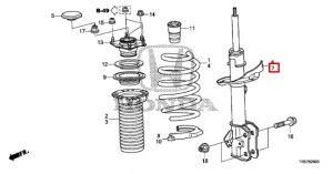 مساعد أمامي يسار