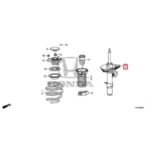 مساعد أمامي يسار