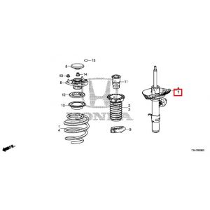 مساعد أمامي يسار