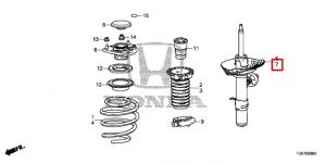 مساعد أمامي يسار