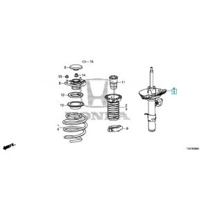 مساعد أمامي يسار