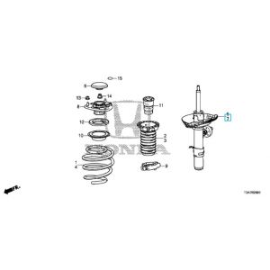 مساعد أمامي يسار