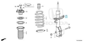 مساعد أمامي يسار