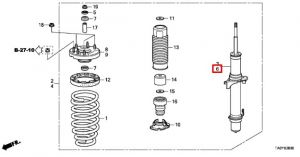 مساعد أمامي يسار