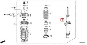 مساعد أمامي يسار