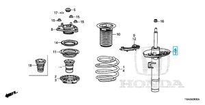 مساعد أمامي يسار