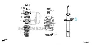 مساعد أمامي يسار
